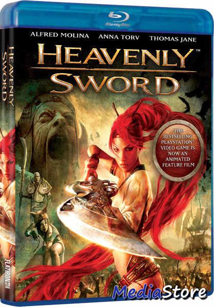   / Heavenly Sword (2014) HDRip